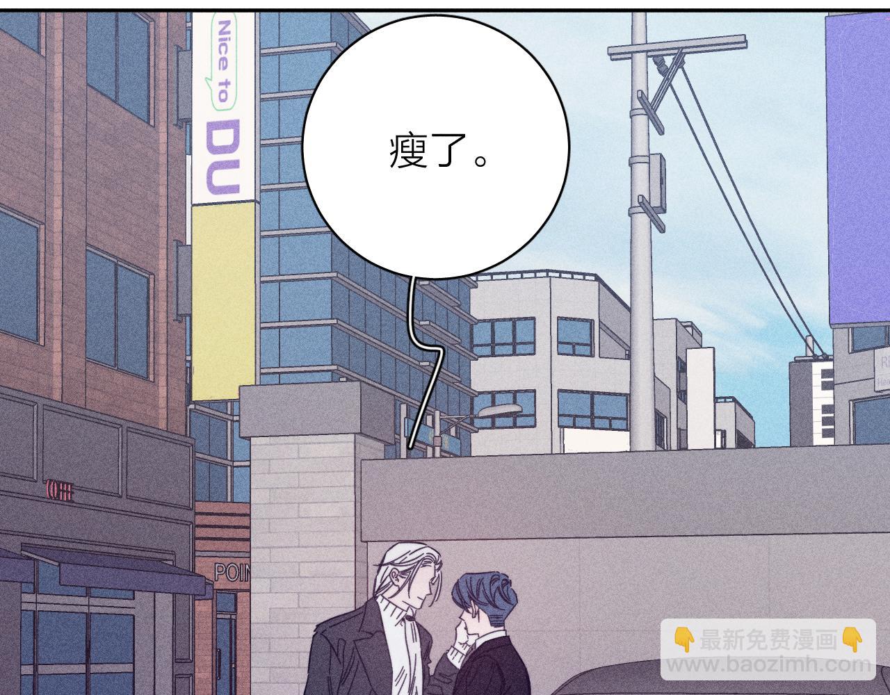 第82话 无法消融的冬天(1/3)-第85话