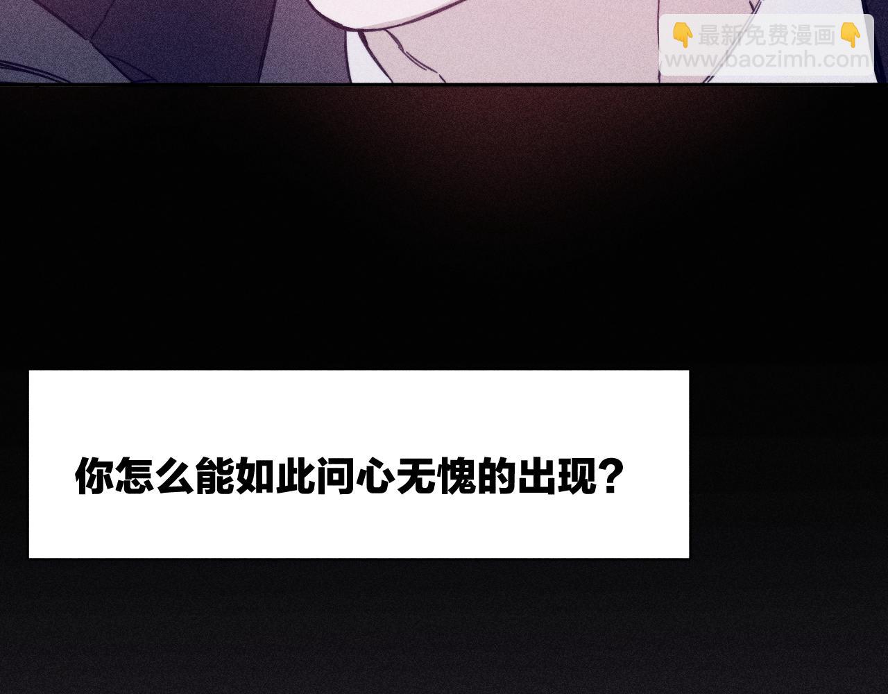 第82话 无法消融的冬天(1/3)-第85话