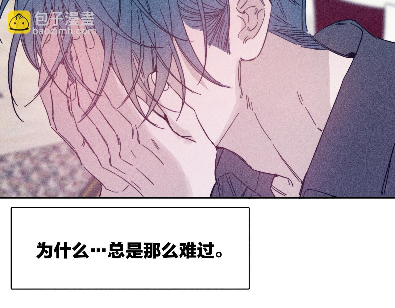 第82话 无法消融的冬天(1/3)-第85话