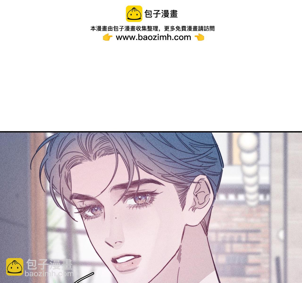 第84话 拥有的一切都是陌生的(1/3)-第87话