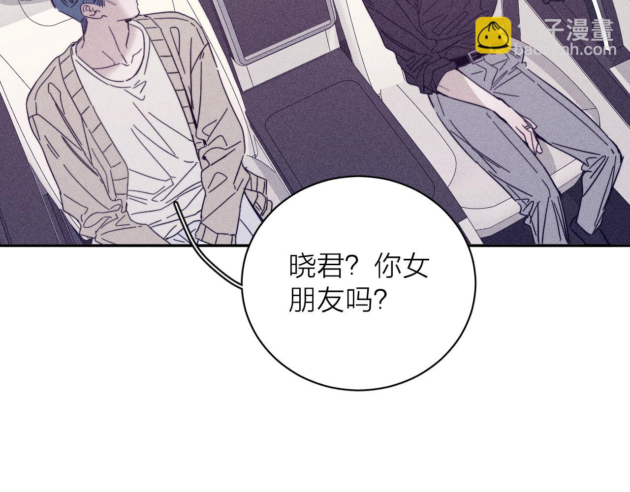 第84话 拥有的一切都是陌生的(1/3)-第87话