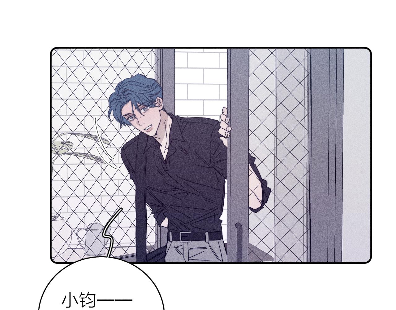 第86话 小狗爱心！(1/2)-第89话