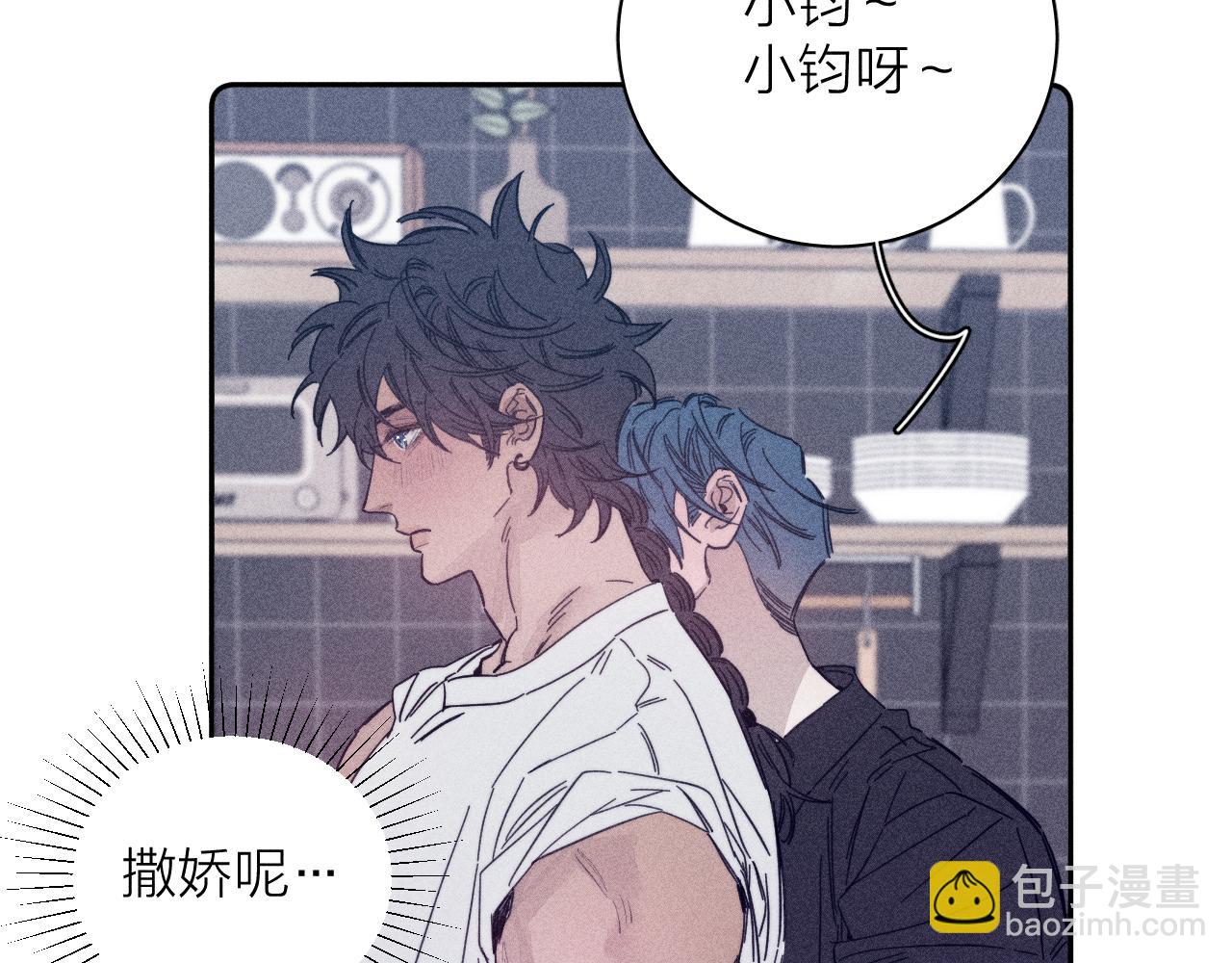 第86话 小狗爱心！(1/2)-第89话