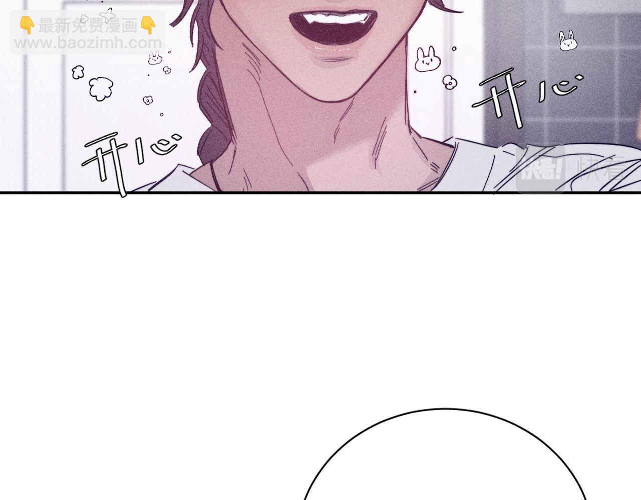 第86话 小狗爱心！(1/2)-第89话