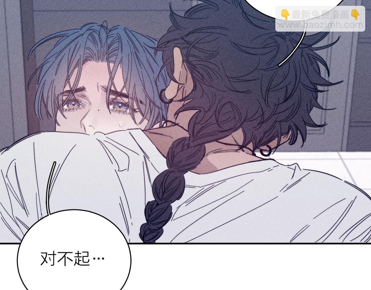 第86话 小狗爱心！(1/2)-第89话