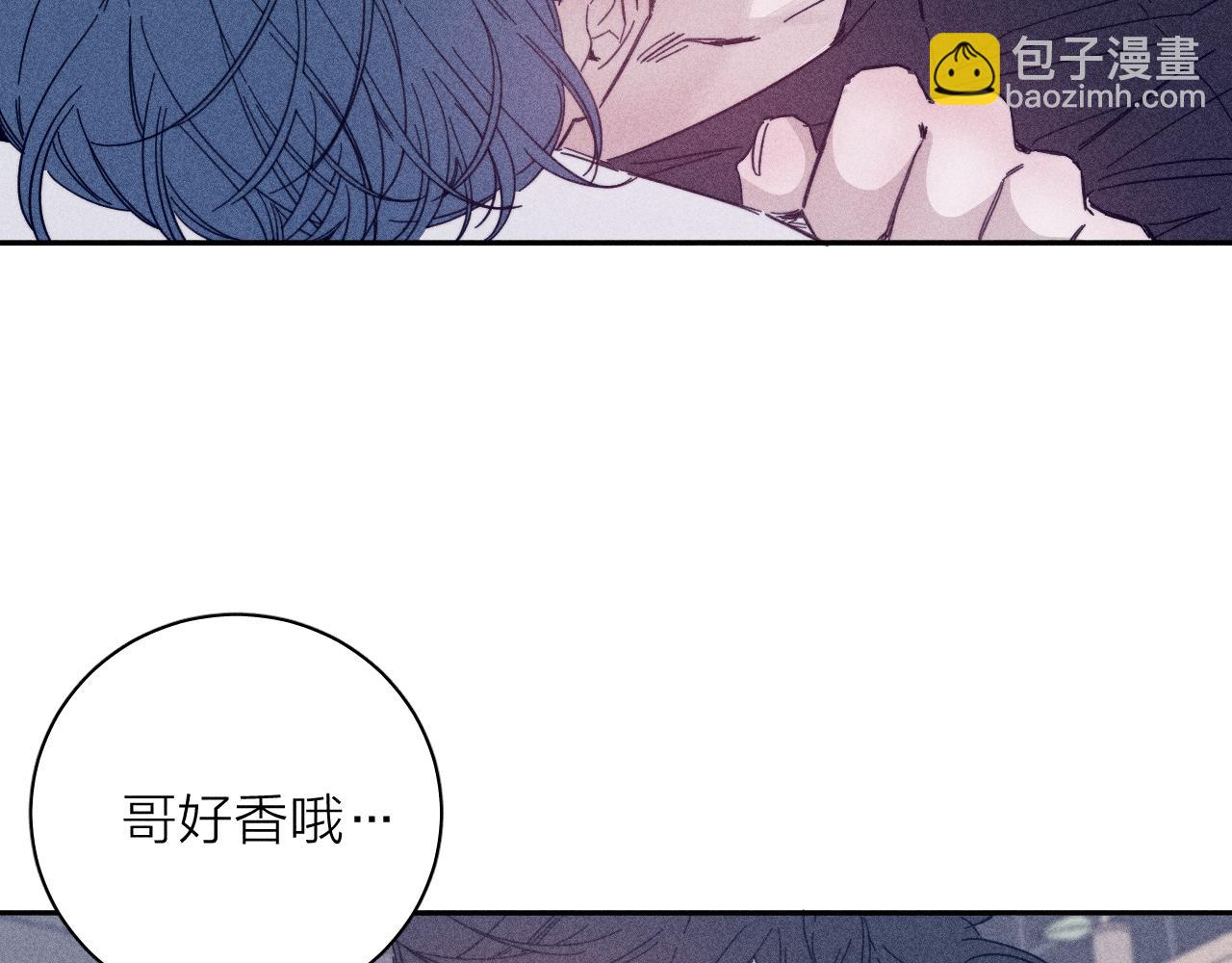 第86话 小狗爱心！(1/2)-第89话