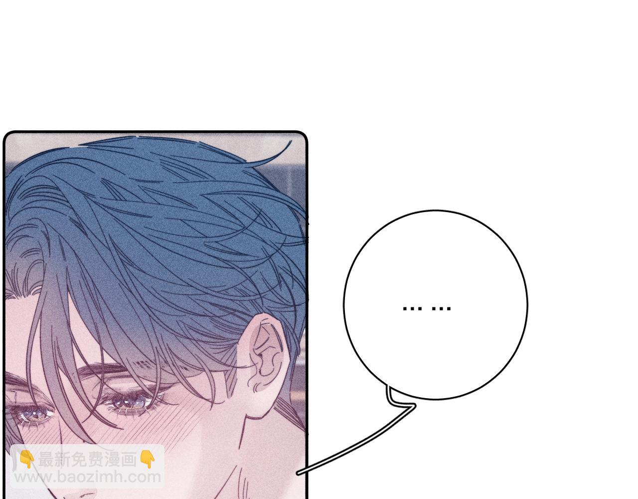 第86话 小狗爱心！(1/2)-第89话