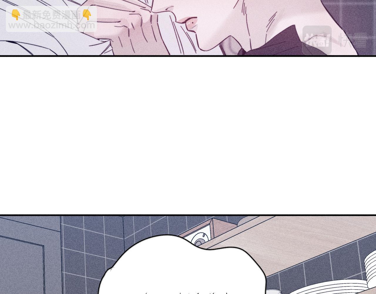 第86话 小狗爱心！(1/2)-第89话