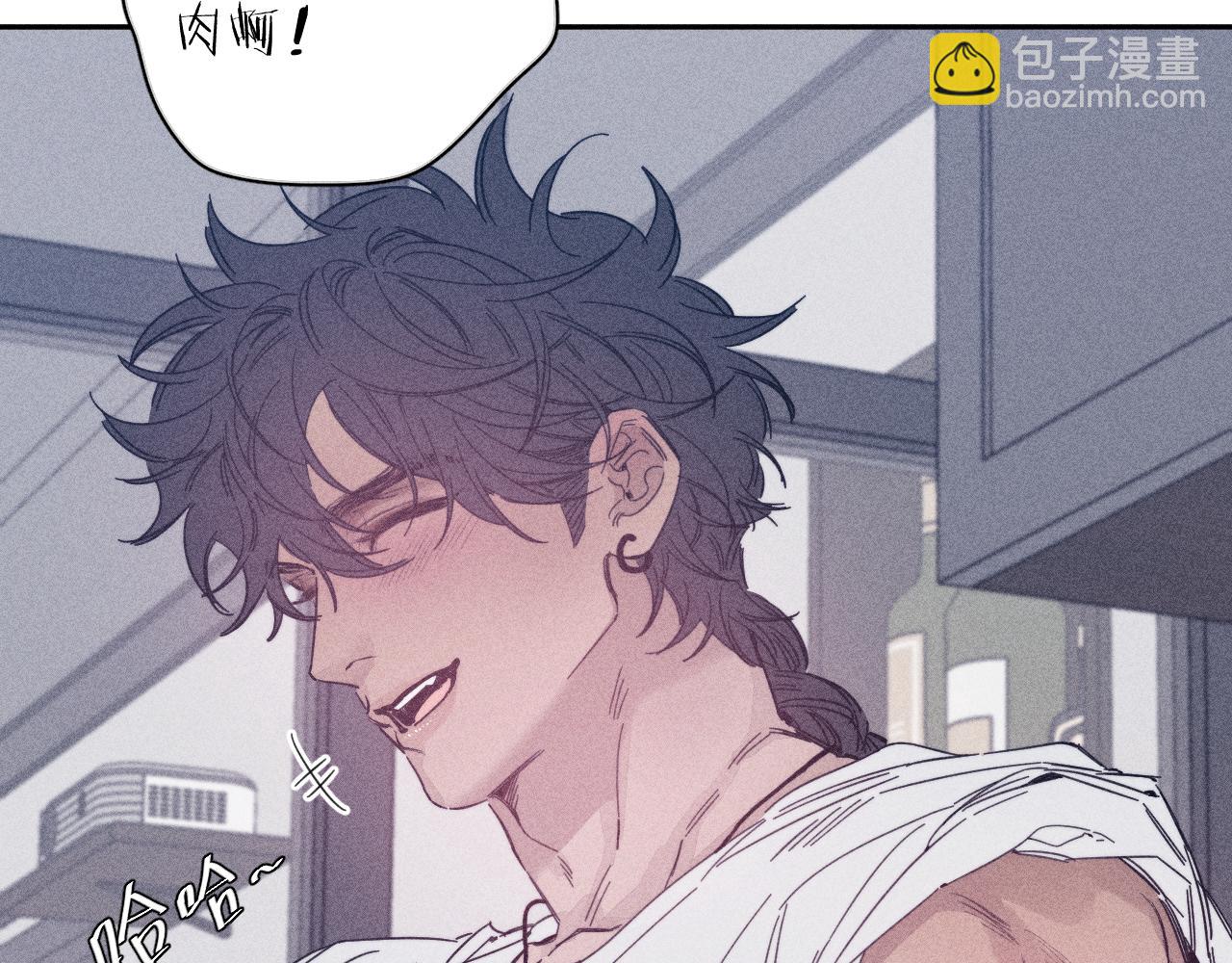 第86话 小狗爱心！(1/2)-第89话