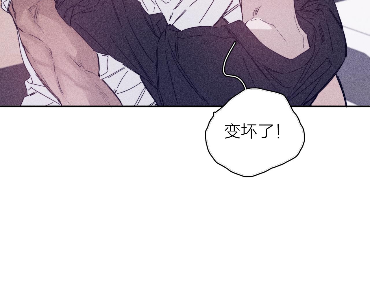 第86话 小狗爱心！(1/2)-第89话