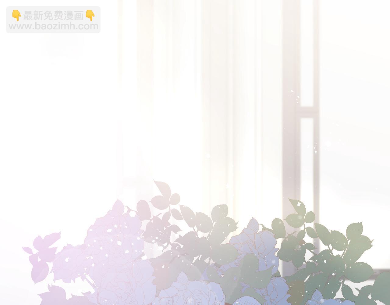 第86话 小狗爱心！(1/2)-第89话