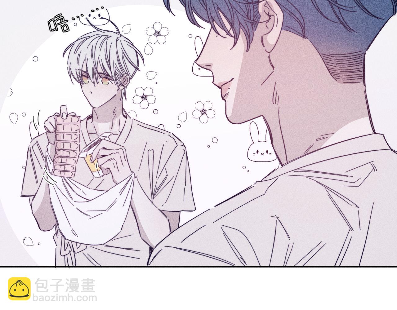 第88话 颤心(1/2)-第91话