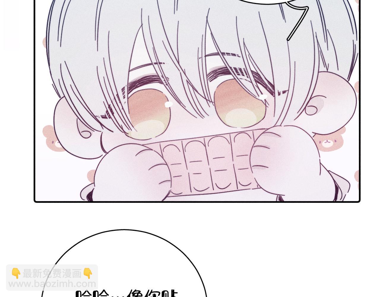 第88话 颤心(1/2)-第91话