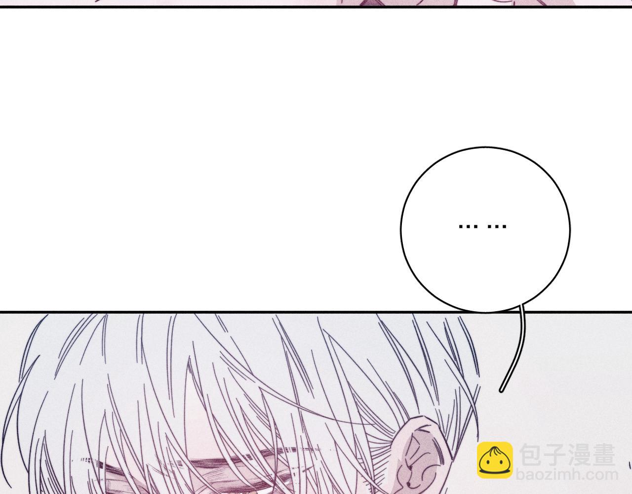 第88话 颤心(1/2)-第91话