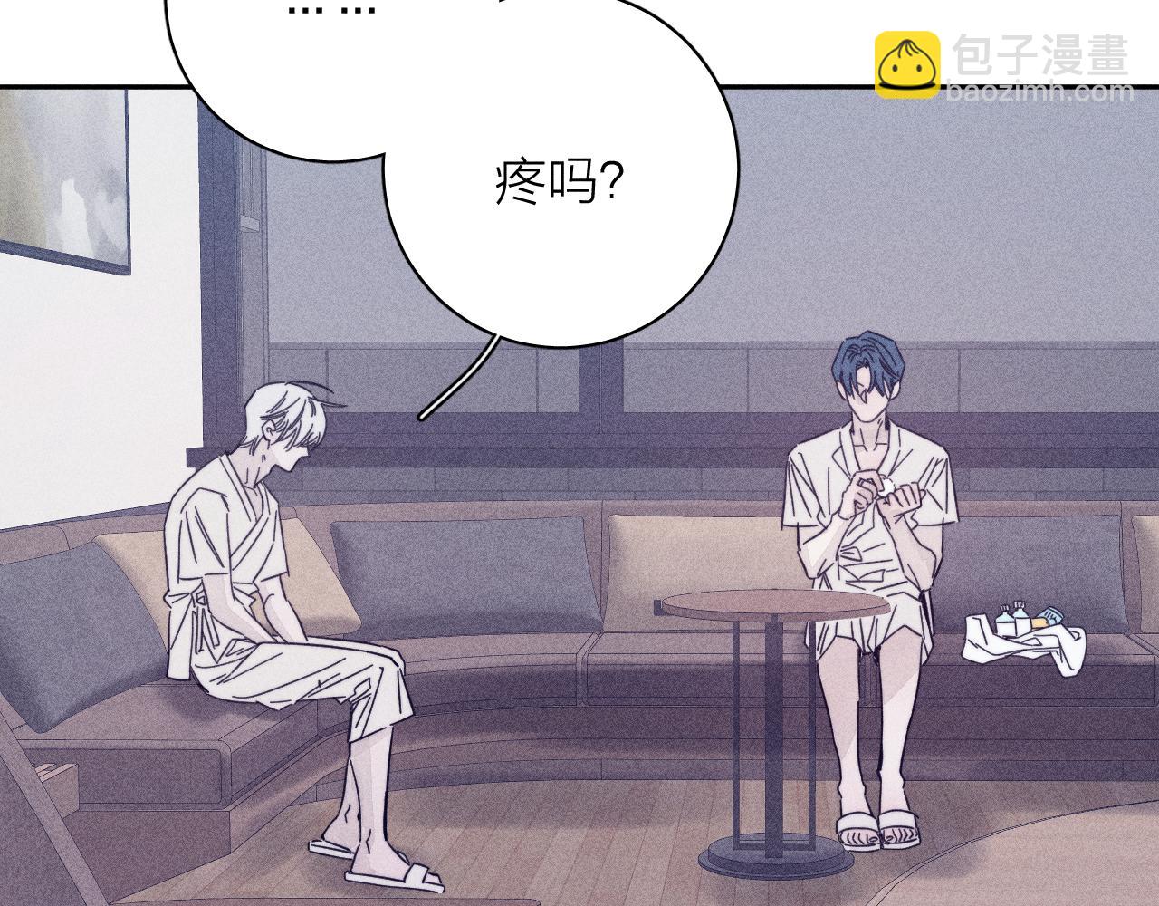 第88话 颤心(1/2)-第91话