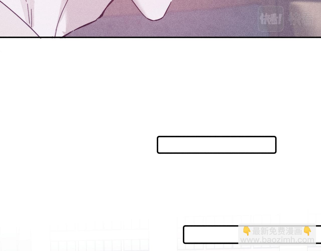 第88话 颤心(1/2)-第91话