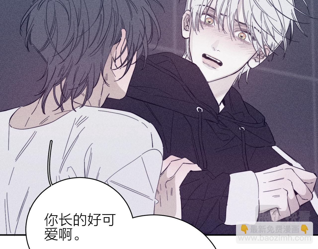 第90话 无风之地(1/2)-第93话