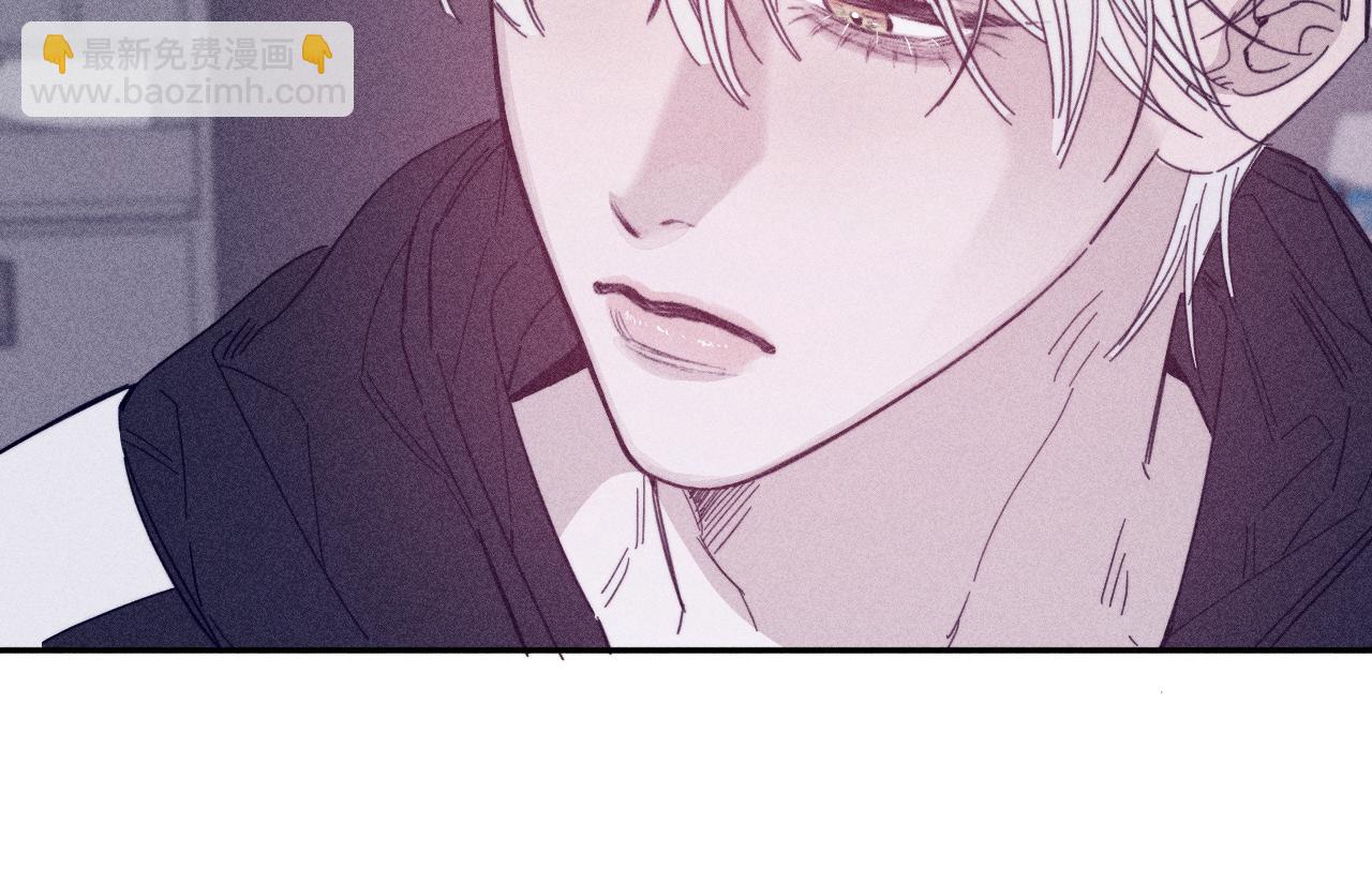 第90话 无风之地(1/2)-第93话