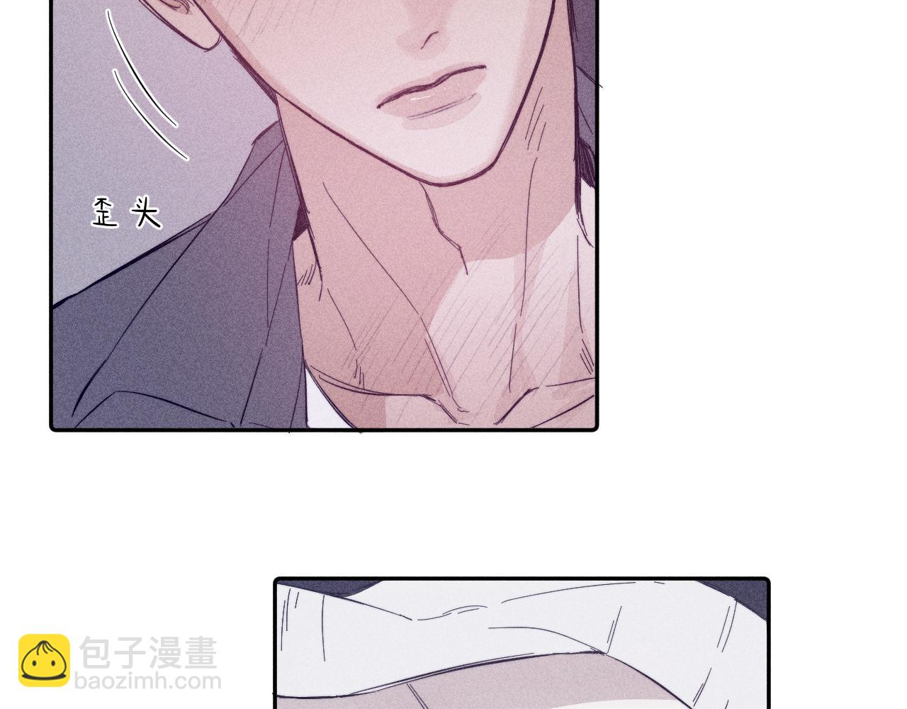 第90话 无风之地(1/2)-第93话