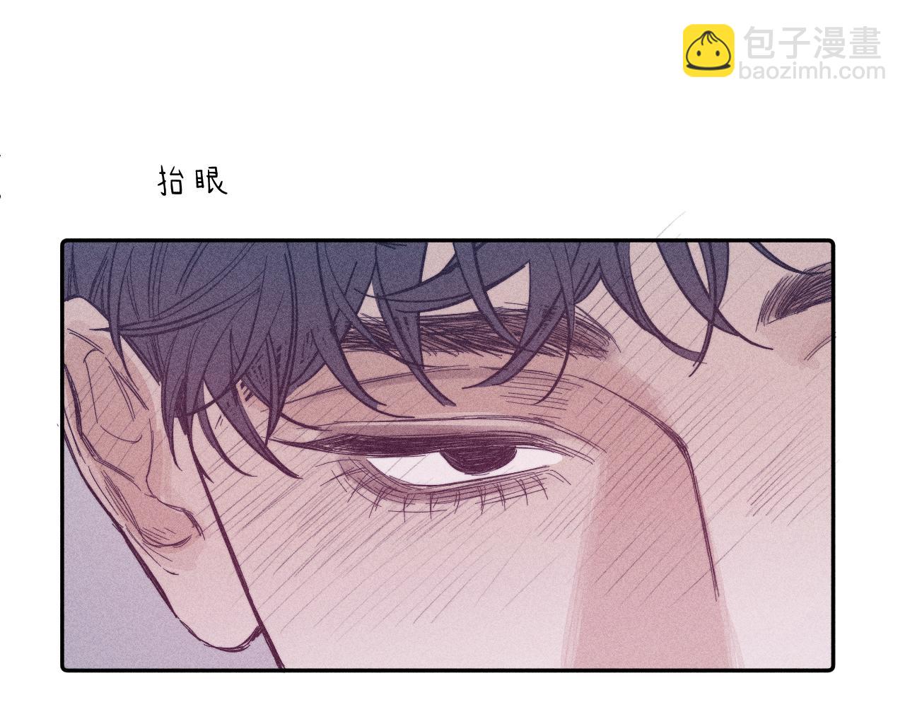 第90话 无风之地(1/2)-第93话