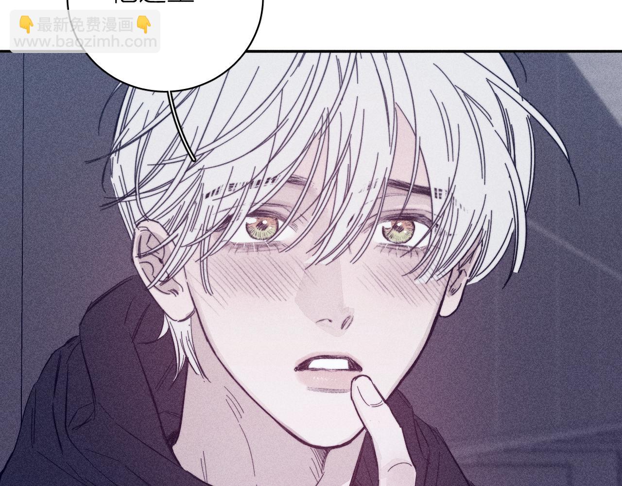 第90话 无风之地(1/2)-第93话