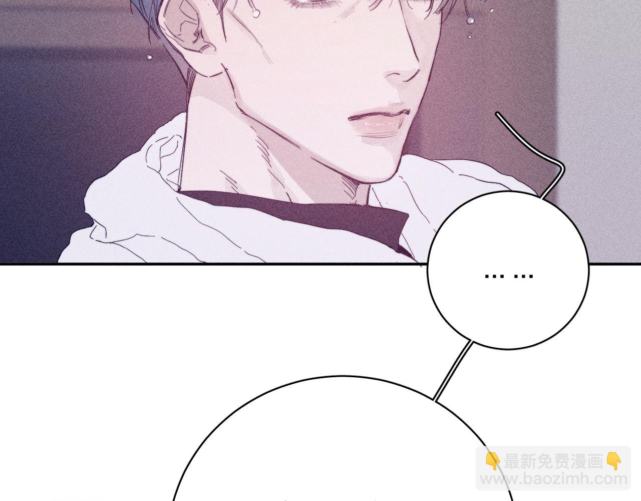 第92话 我还有月亮(1/3)-第95话