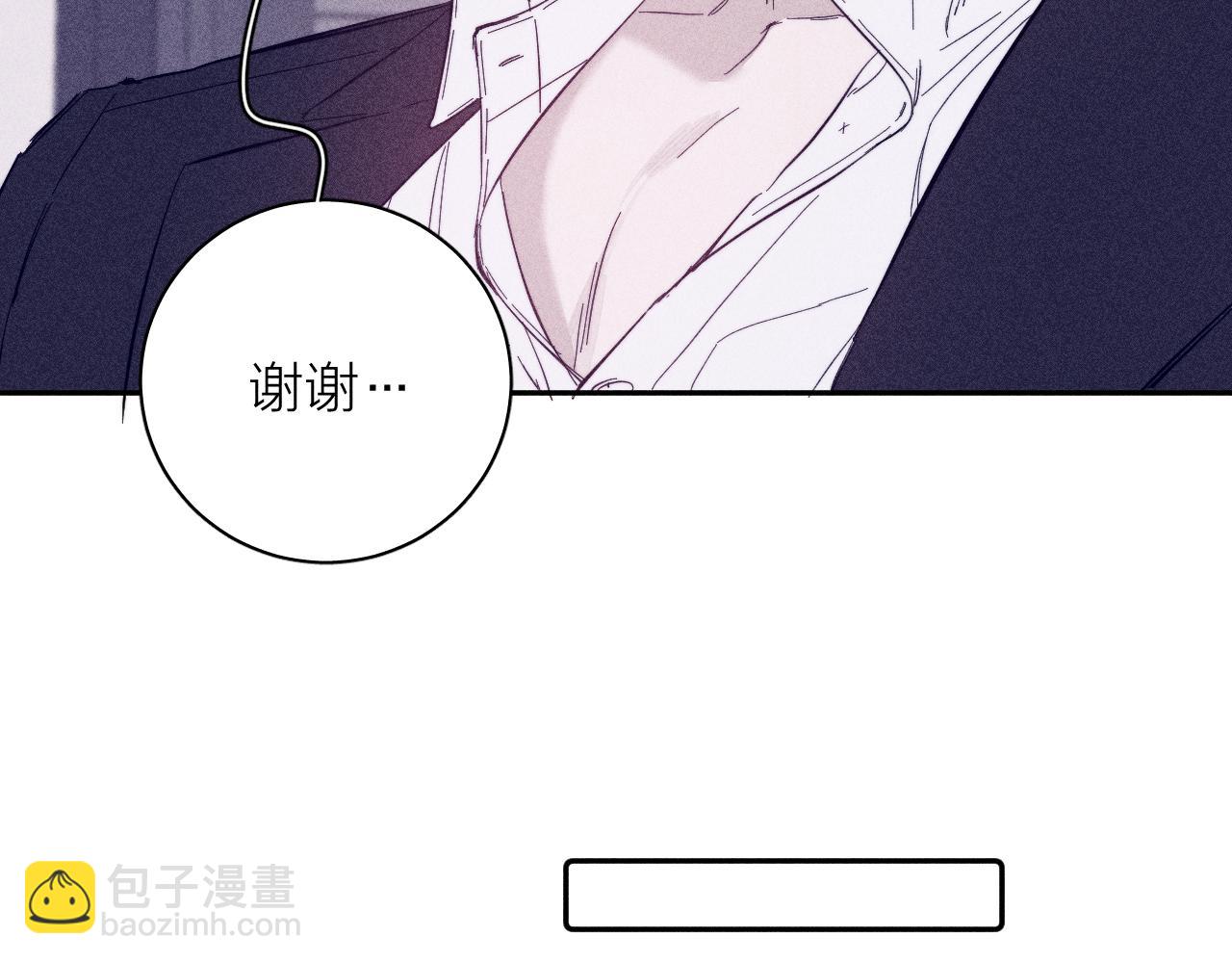 第92话 我还有月亮(1/3)-第95话