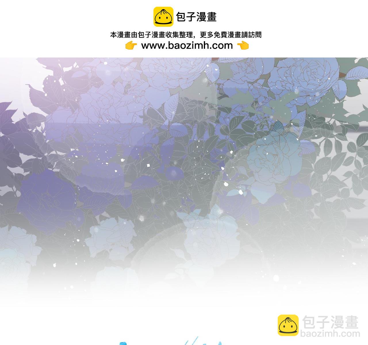 第92话 我还有月亮(1/3)-第95话