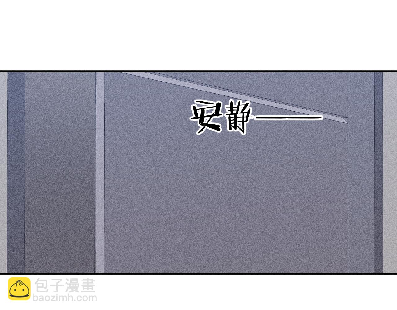 第92话 我还有月亮(1/3)-第95话