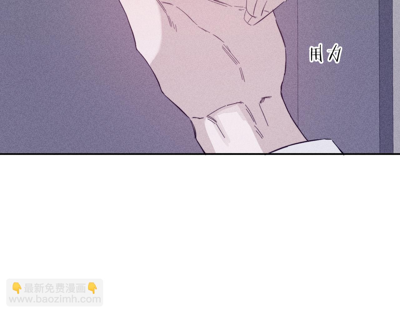 第92话 我还有月亮(1/3)-第95话