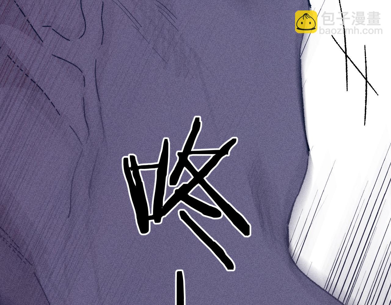 第92话 我还有月亮(1/3)-第95话