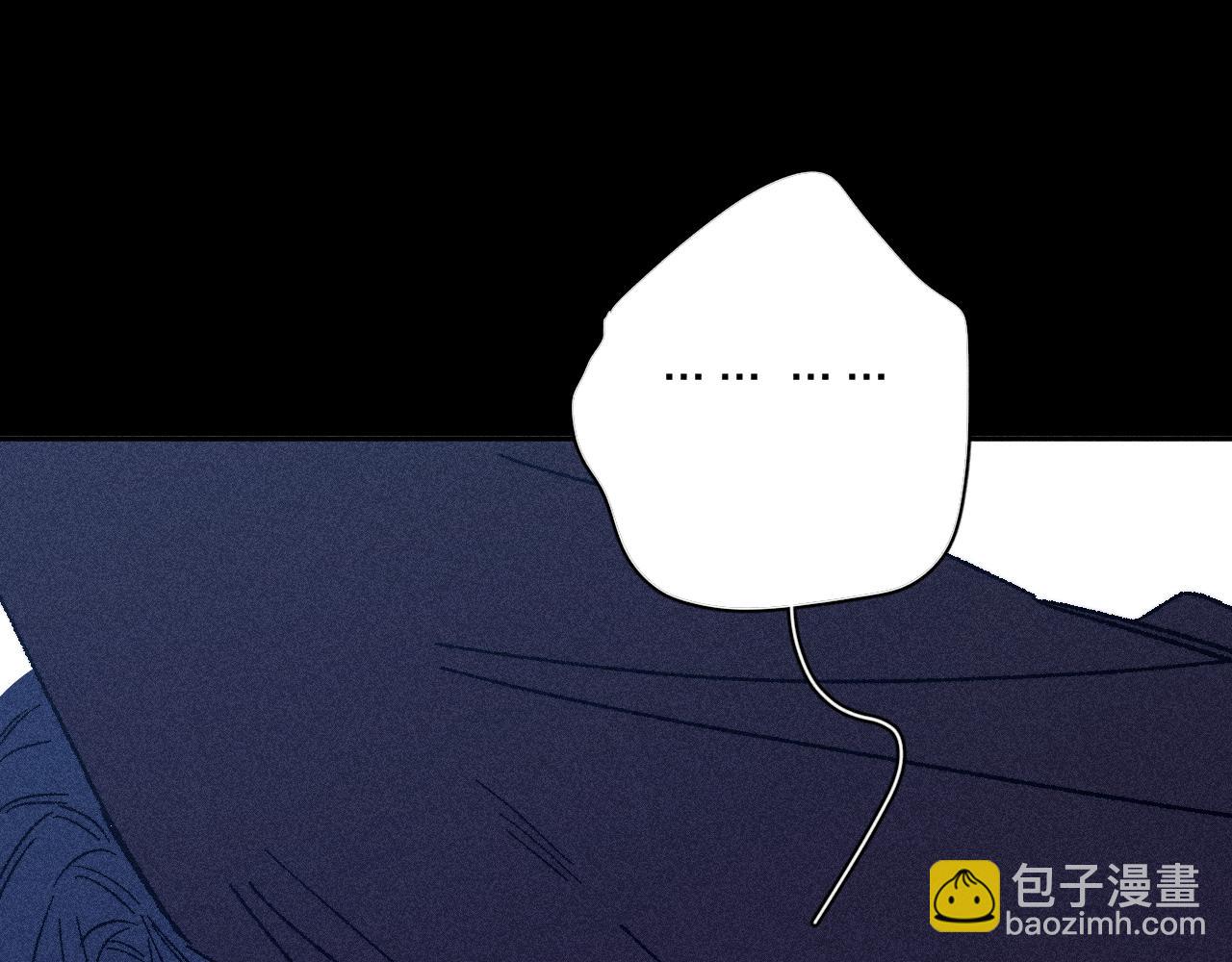 第92话 我还有月亮(1/3)-第95话