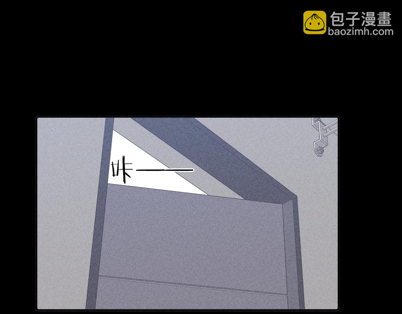 第92话 我还有月亮(1/3)-第95话