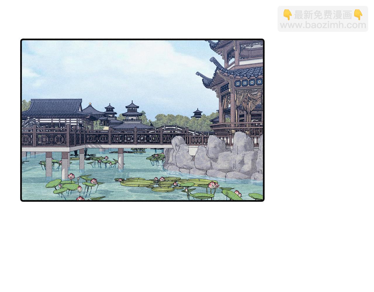 第92话 我还有月亮(1/3)-第95话