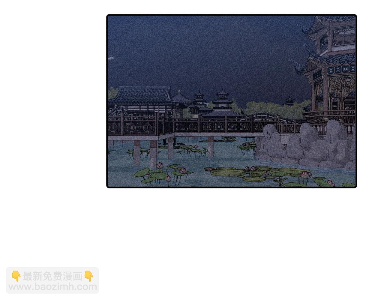 第92话 我还有月亮(1/3)-第95话