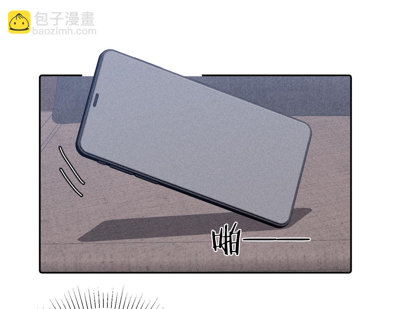 第92话 我还有月亮(1/3)-第95话