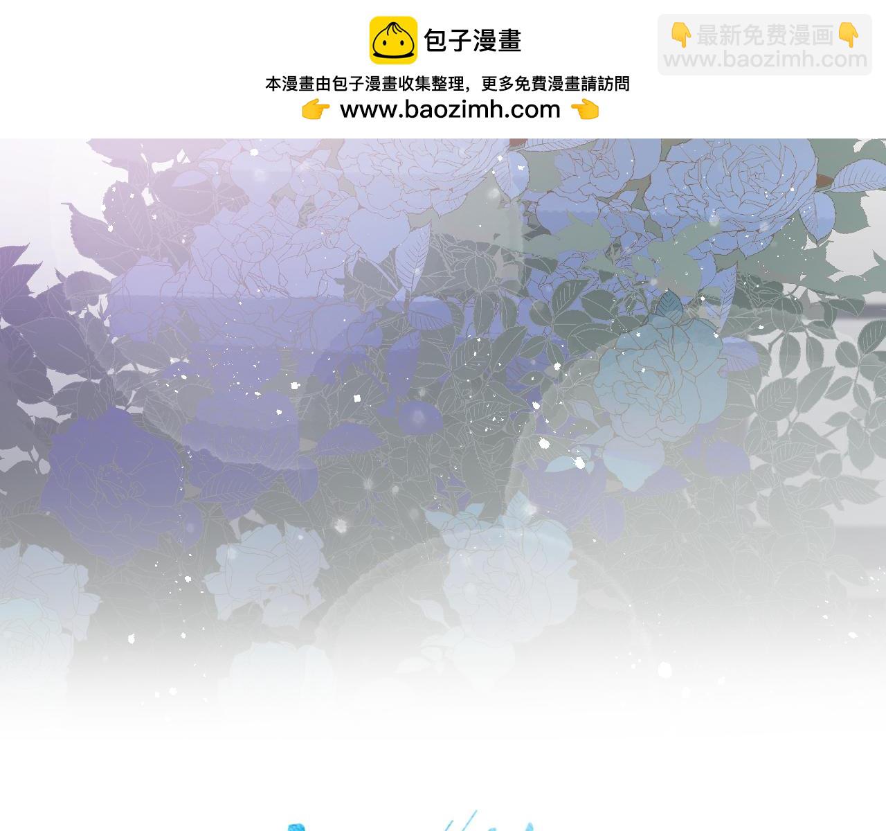 第94话 羽毛(1/3)-第97话