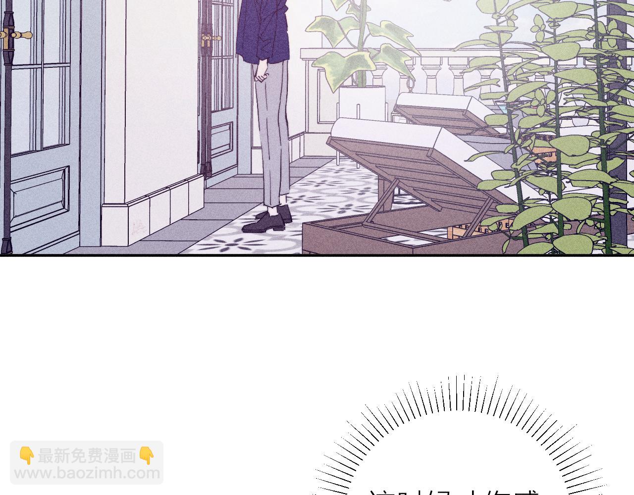 第94话 羽毛(1/3)-第97话