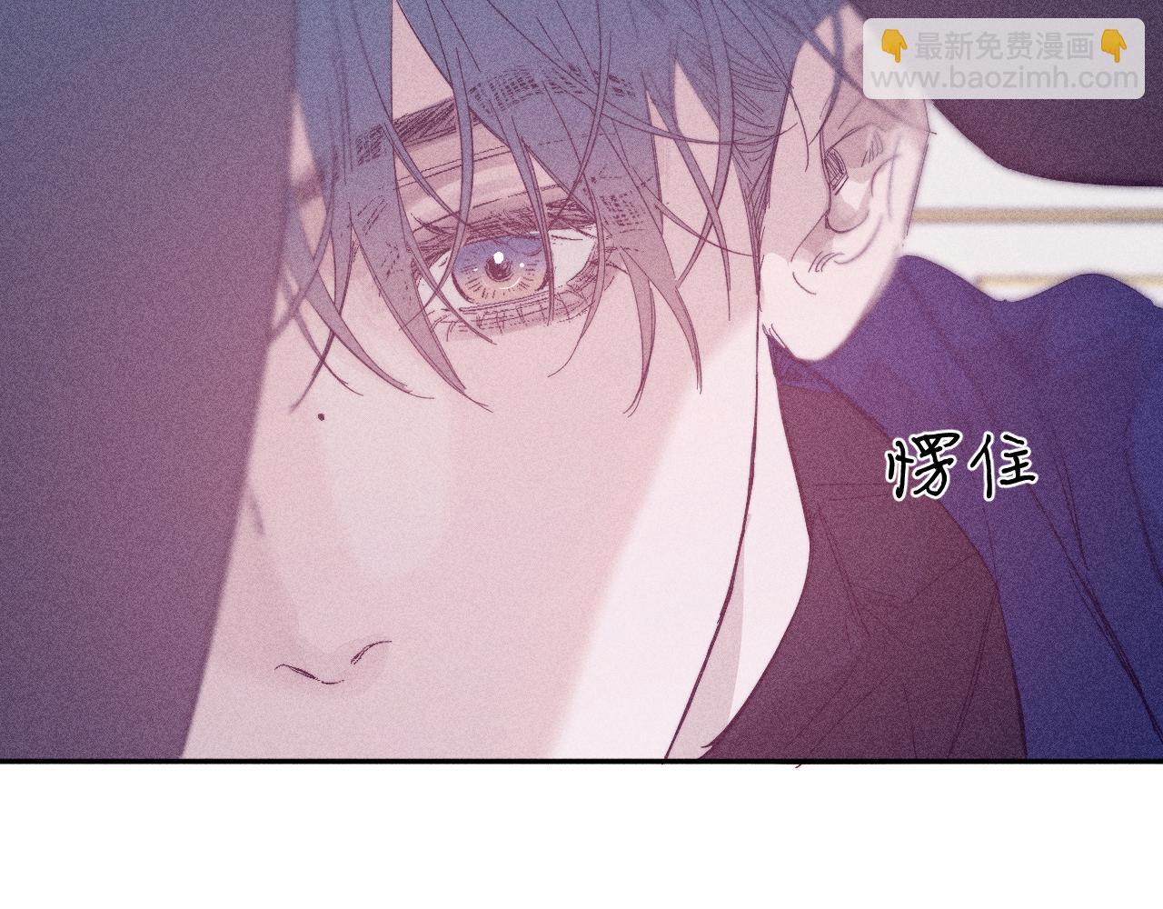 第94话 羽毛(1/3)-第97话