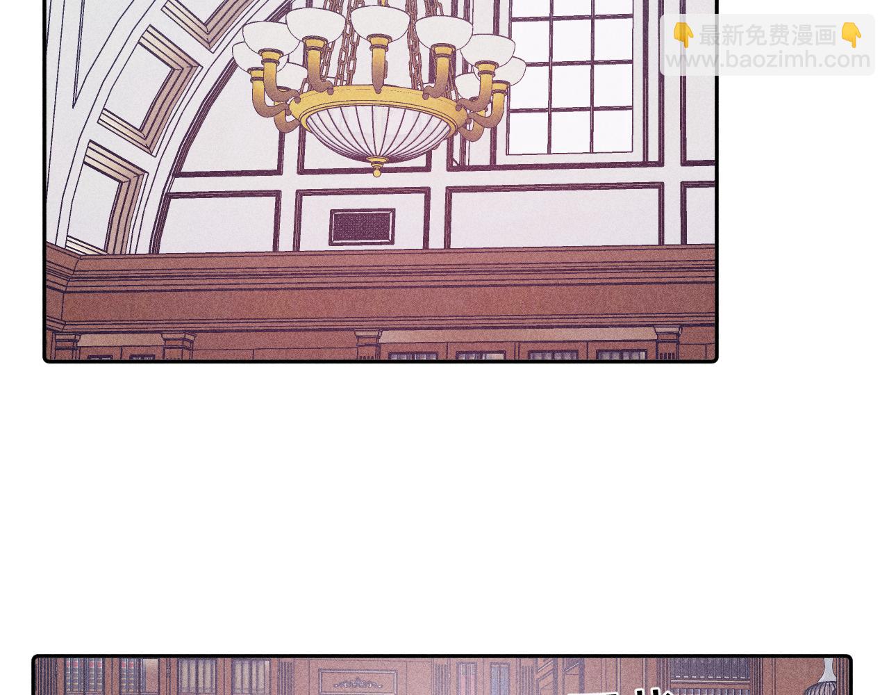 第94话 羽毛(1/3)-第97话