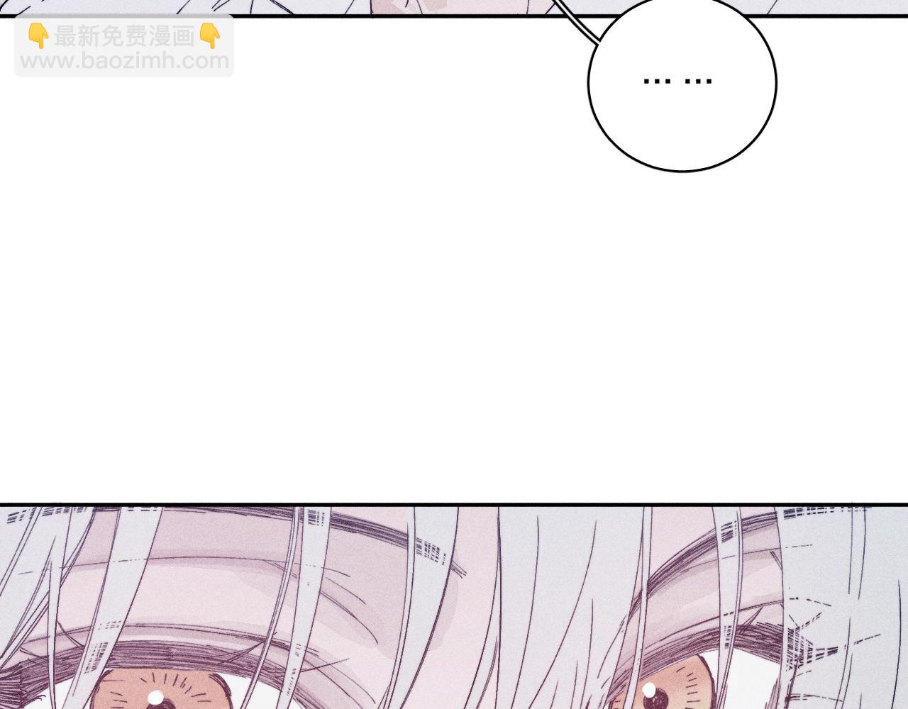 第96话 晴转多云(1/2)-第99话