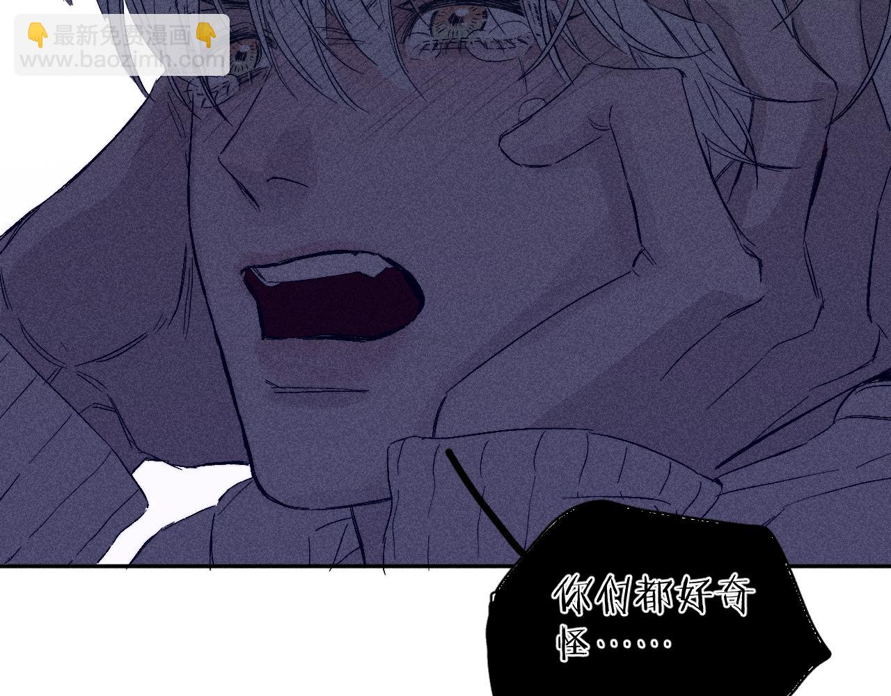 第96话 晴转多云(1/2)-第99话