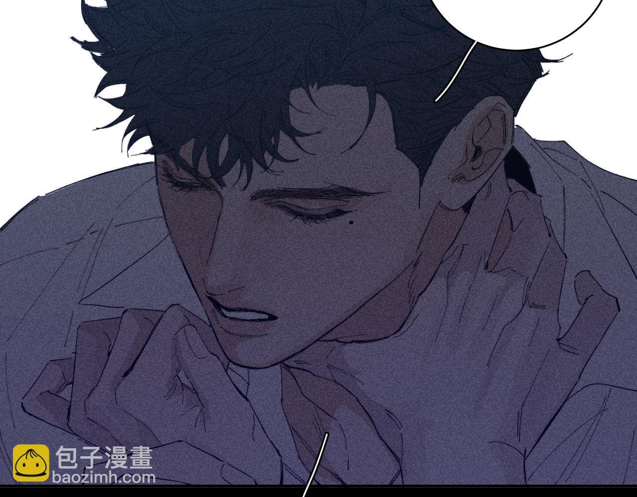 第96话 晴转多云(1/2)-第99话