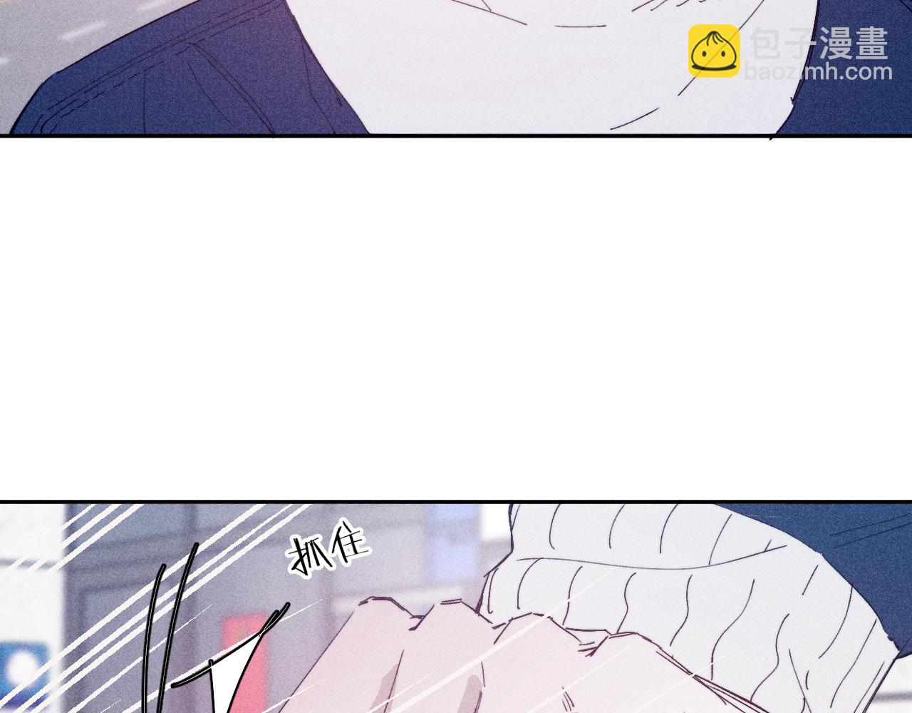 第96话 晴转多云(1/2)-第99话