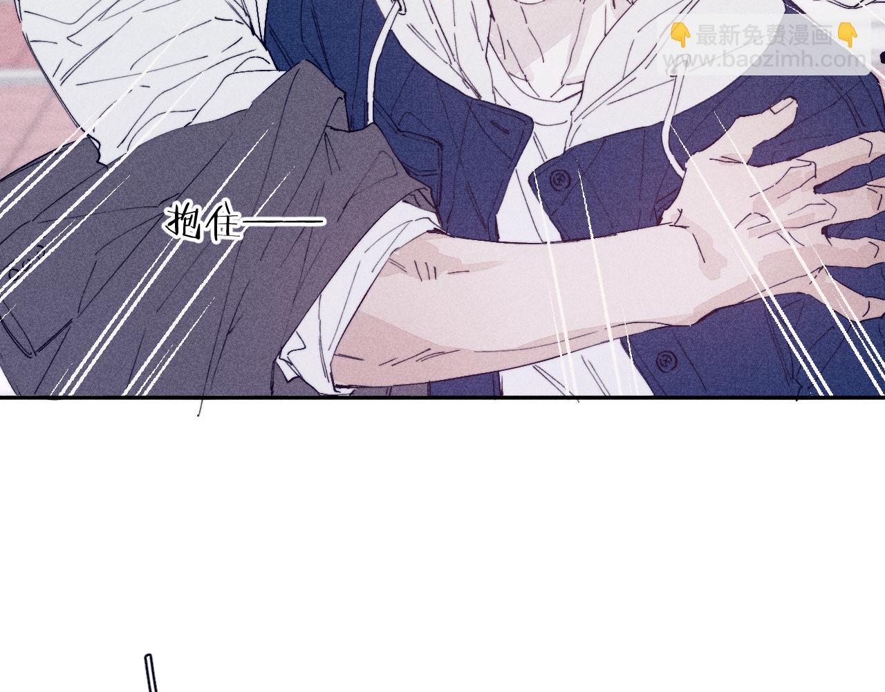 第96话 晴转多云(1/2)-第99话