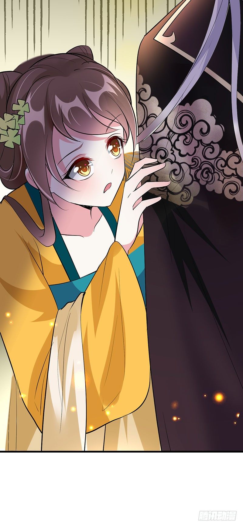 你老实点-第27话