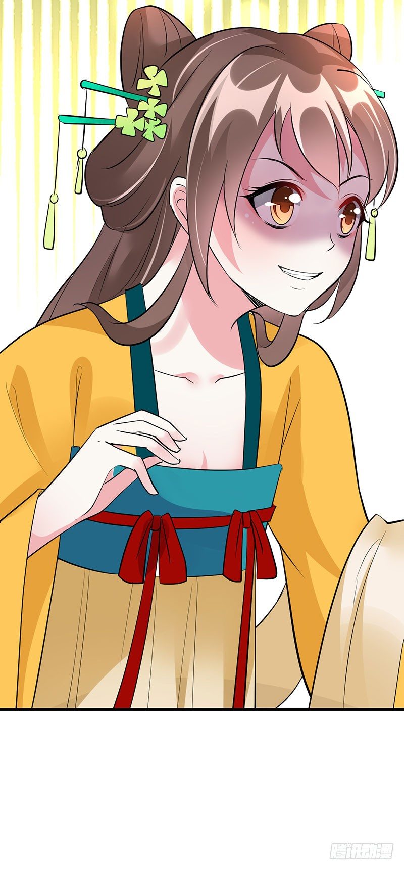 你老实点-第27话