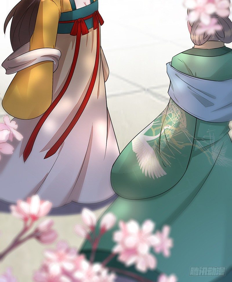 非得逼老子动手-第29话