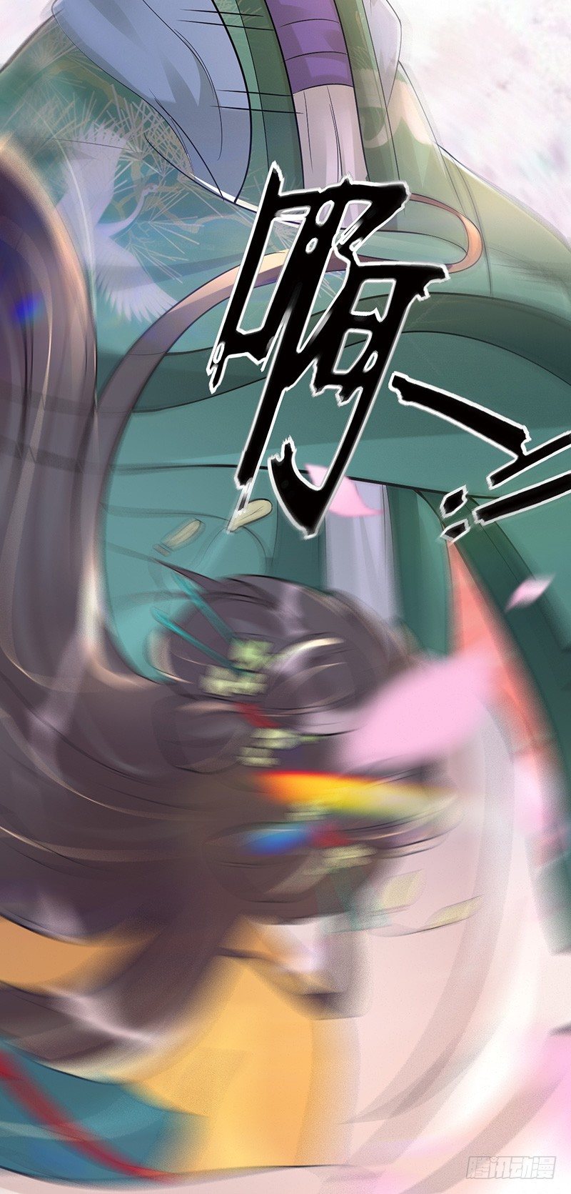 非得逼老子动手-第29话