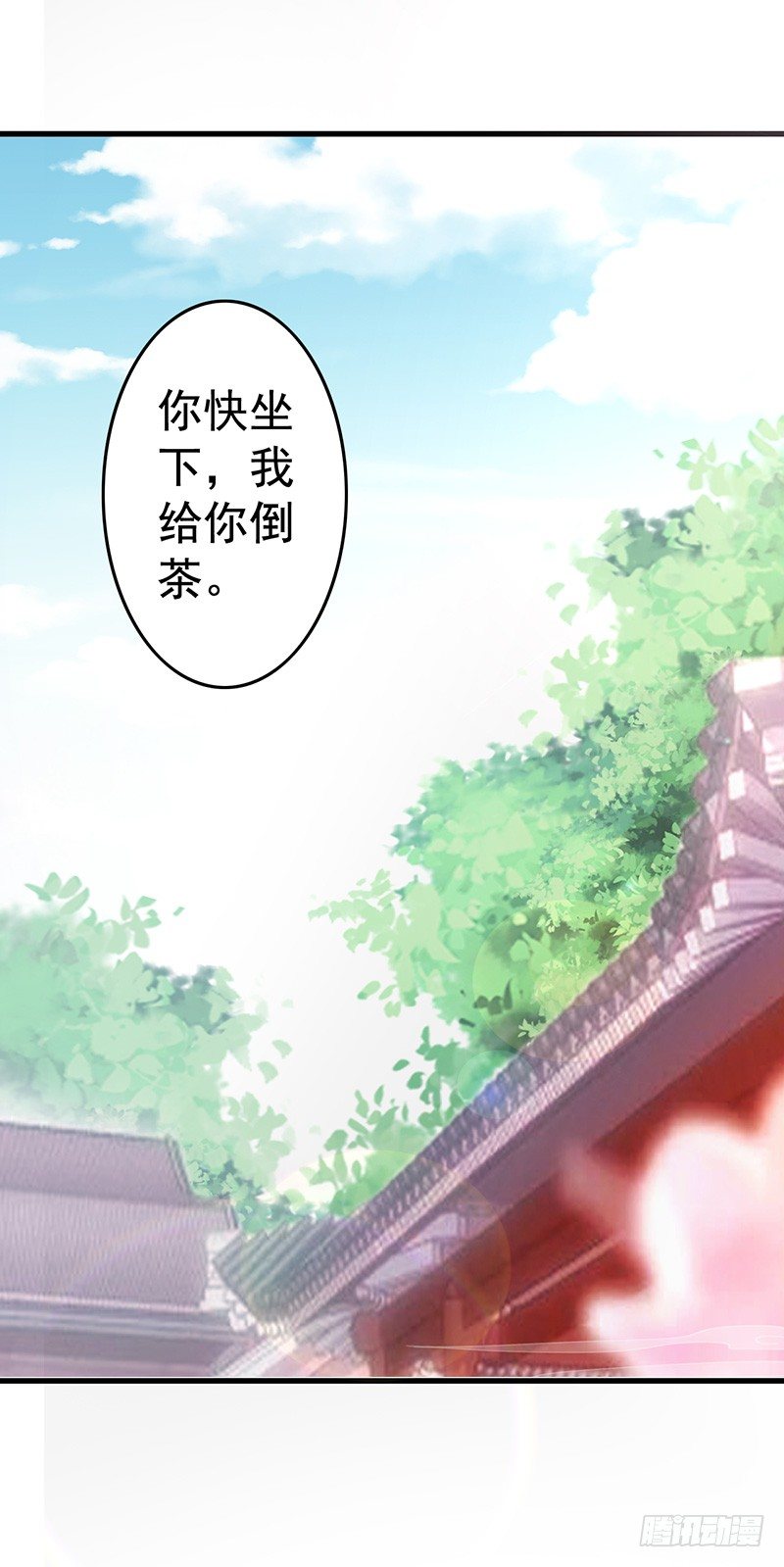 江家未来的孙媳妇？-第31话